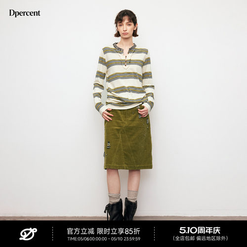 Dpercent丨宽松休闲条纹长袖上衣