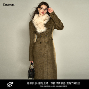 Dpercent | spruce green coat继承之战复古毛领收腰中长款呢大衣