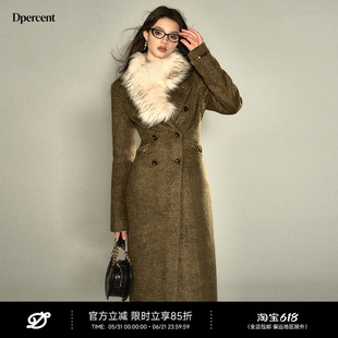 Dpercent | spruce green coat继承之战复古毛领收腰中长款呢大衣