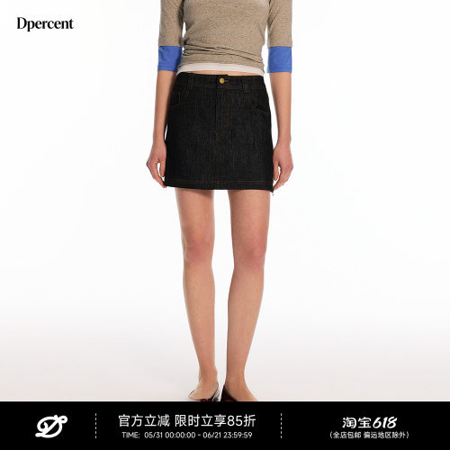 Dpercent丨牛仔侧拉链两穿复古肌理高腰裙裤A字半裙