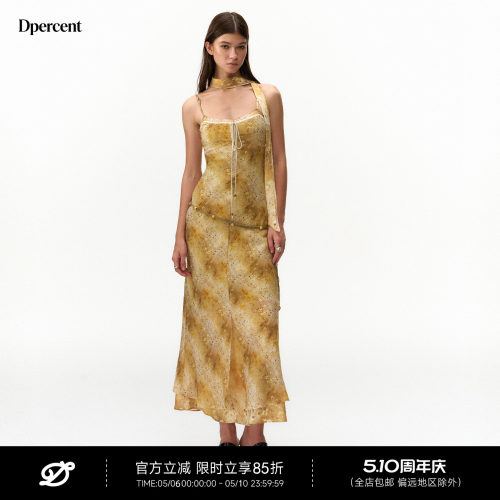 Dpercent秋黄色缎面碎花连衣裙