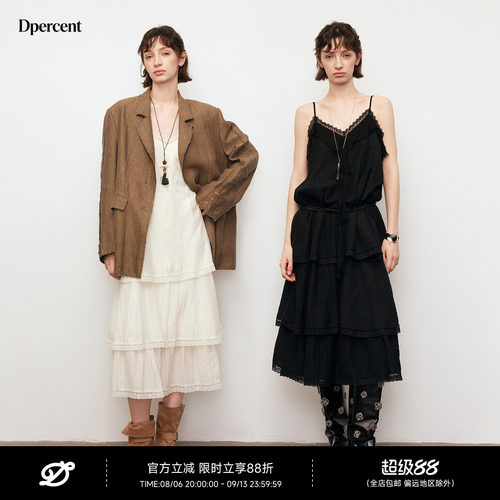 Dpercent丨波嘻风花边吊带连衣裙