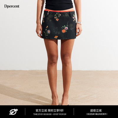 Dpercent丨缎面撞色双层印花短裙