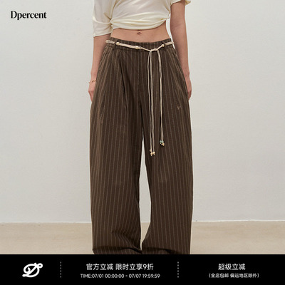 Dpercent棕色条纹复古休闲裤