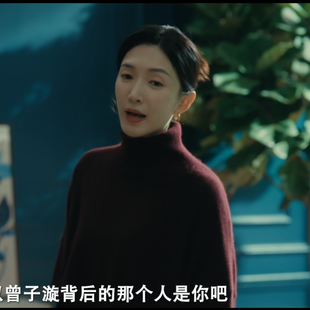 夜色正浓赵玫江疏影同款秋冬休闲高领宽松毛衣欧美风长袖针织衫女