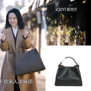 不期而遇的生活李匆匆董璇同款牛皮手提包大容量单肩包真皮斜挎包