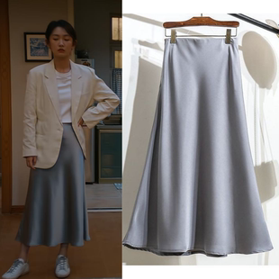 即刻上场任家童周依然同款黑色醋酸缎面鱼尾裙半身裙女百搭包臀裙