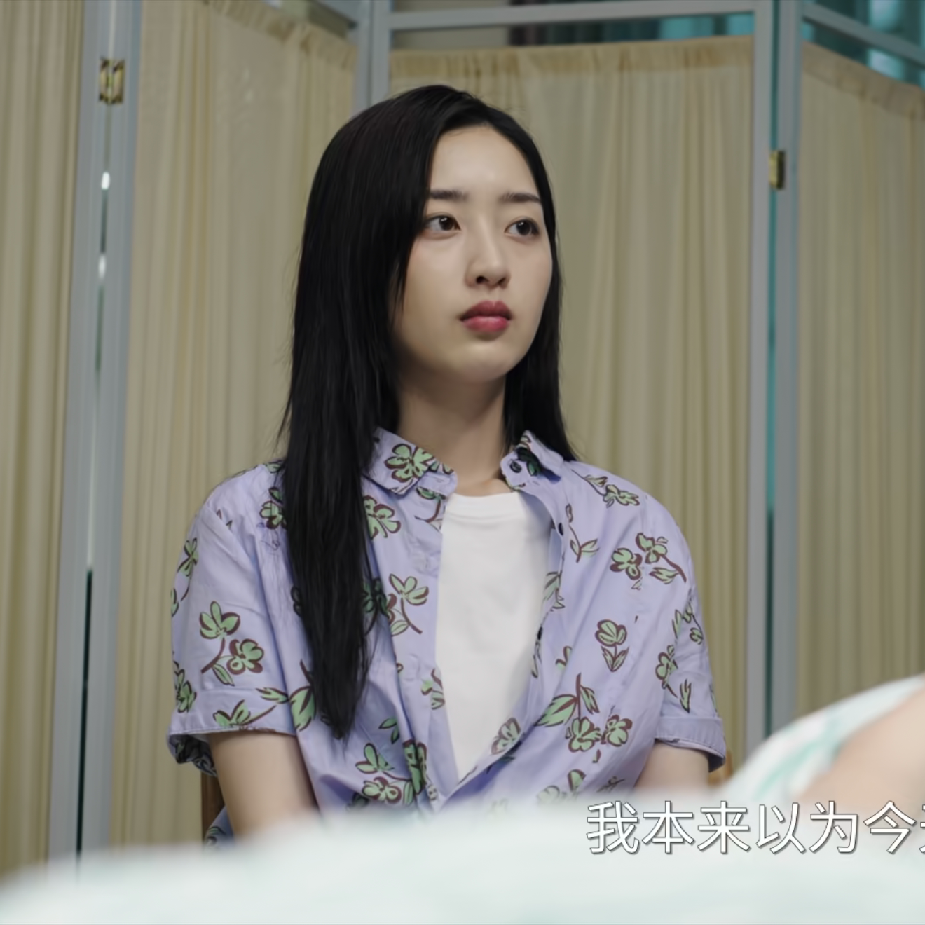 我的妈妈是校花孔桂芳邓恩熙同款紫色宽松显瘦碎花短袖纯棉衬衫女