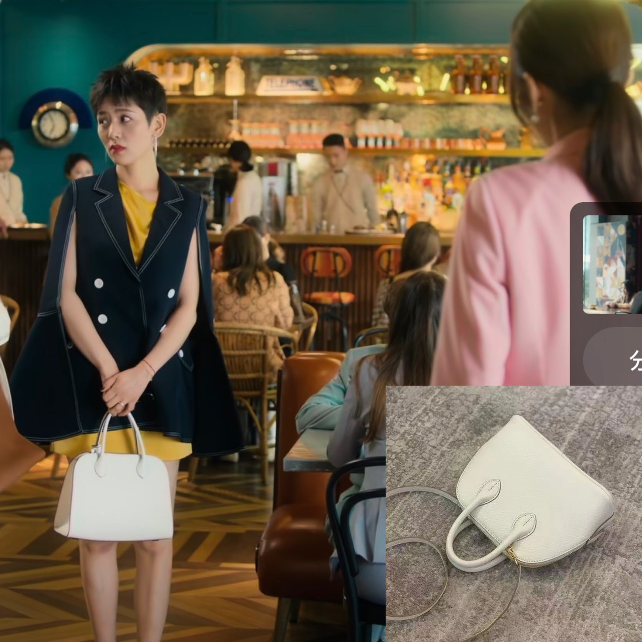 爱的二八定律李晓峰同款包牛皮包保龄球包通勤百搭真皮女感贝壳包