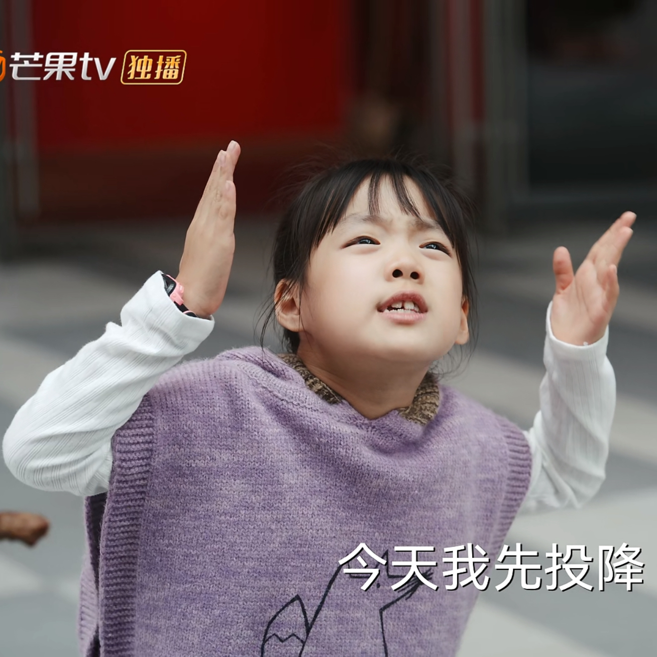 欢乐家长群刘果宝卫诺谨同款女童毛线马甲套装春秋毛衣儿童装春秋