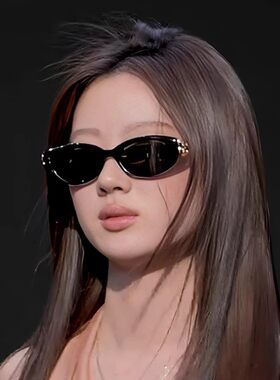 林一单依纯同款猫眼墨镜金属镜腿时尚网红防紫外线太阳眼镜情侣