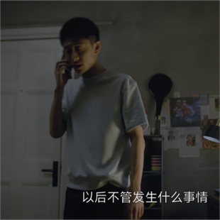 曾少年秦川张一山同款毛圈短袖休闲T恤健身运动户外跑步上衣男
