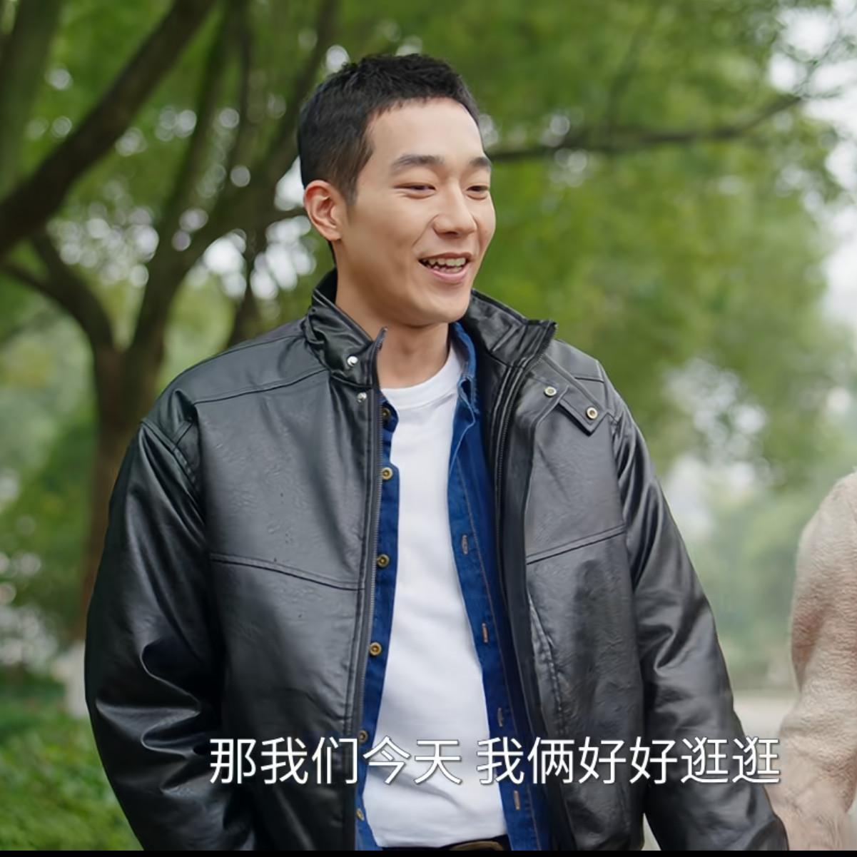 突然的喜欢陈星旭胡铁汉马思超同款机车皮衣外套男士休闲工装夹克