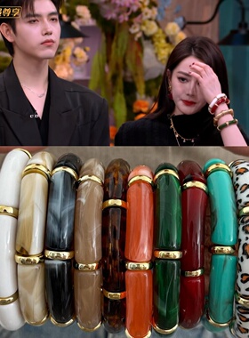 HI6迪丽热巴同款手饰复古豹纹串珠弹力手链亚克力晕染纹理手环女