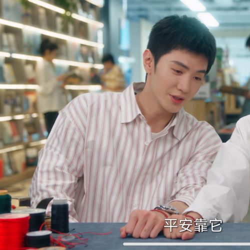 白色橄榄树李瓒陈哲远同款男女宽松条纹衬衫春夏百搭长袖衬衣情侣