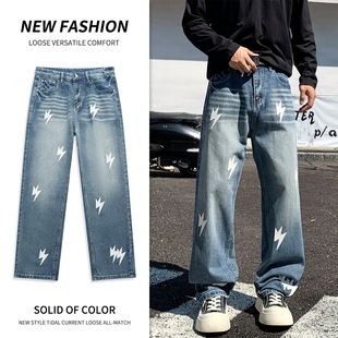 HI6丁程鑫同款豹纹水洗牛仔裤男春秋宽松直筒裤高街阔腿休闲长裤