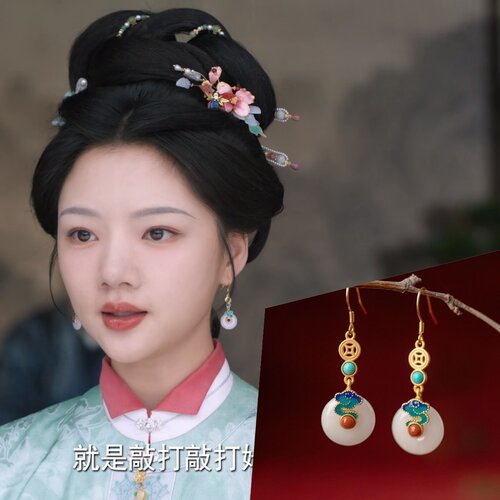 良陈美锦任敏顾锦朝同款玉平安扣耳环戒指项链三件套装玉石项链女
