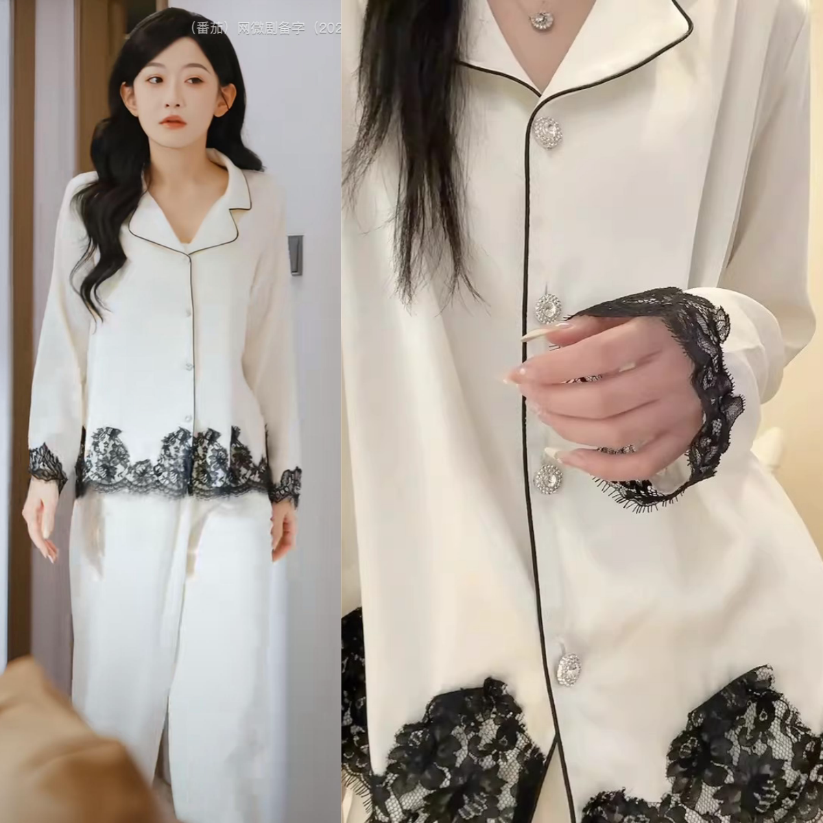 只为占有你韩雨彤姜也同款花边拼接冰丝睡衣春秋季新款宽松家居服图片