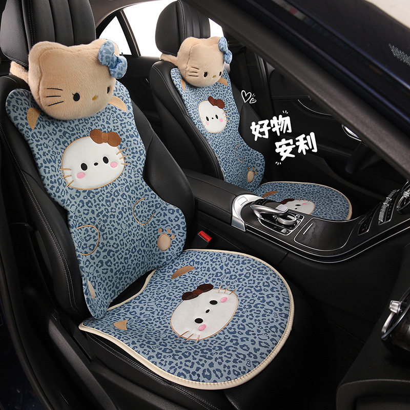 豹纹小猫卡通可爱女四季汽车坐垫 适用于比亚迪海豚海豹06元UP秦L