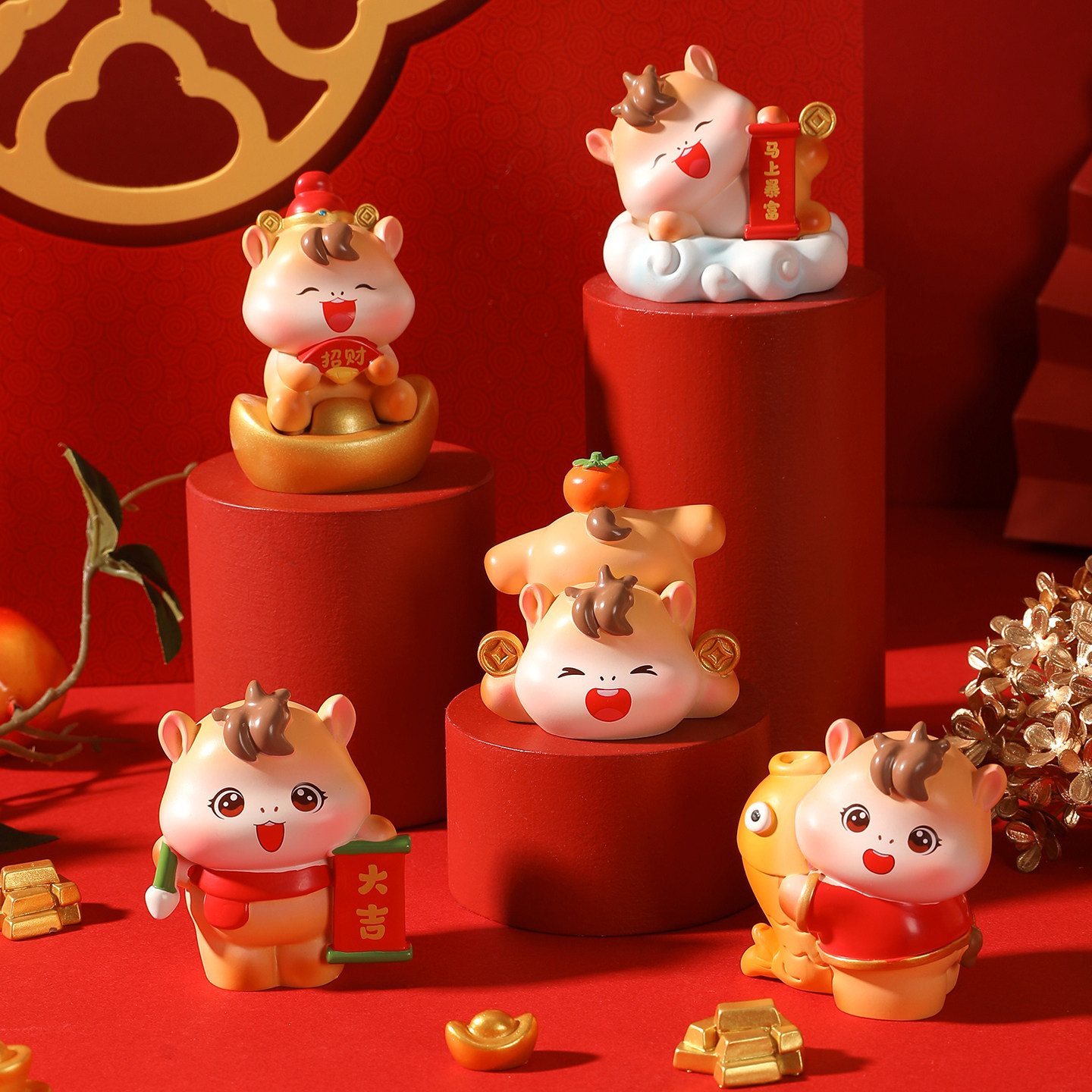 本命马年文创吉祥物盲盒摆件新年礼物礼公司客户员伴手礼汽车摆件,玩具/童车/益智/积木/模型,隧道/钻洞,淘宝优惠券,粉丝福利购,淘宝优惠卷