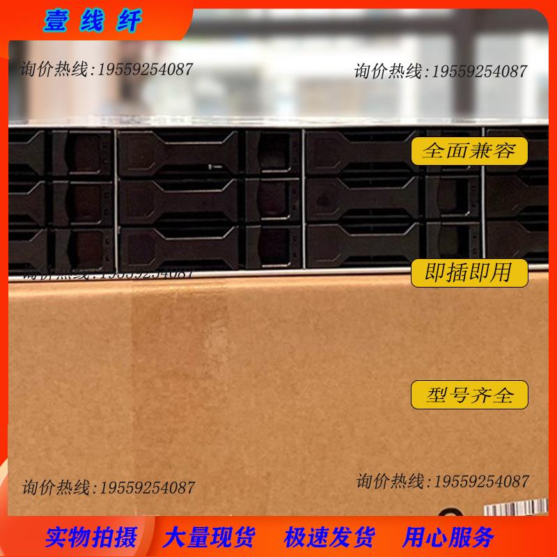 惠普StoreOnce 5100 2U12盘JBOD存储磁盘阵列柜12G双控制询价下单