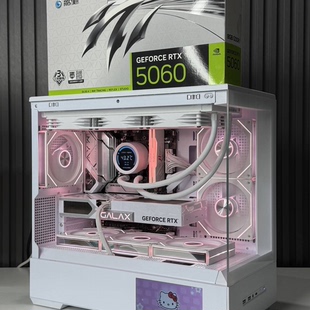 爱国者星璨岚屏显版 7500元 RTX5060 9600X 纯白海景房颜值主机