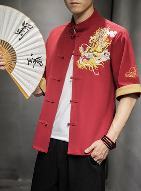 红色复古龙纹刺绣棉麻演出服唐装