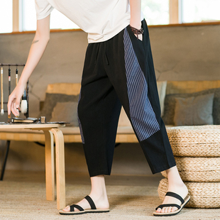 拼接潮流条纹九分灯笼萝卜裤 中国风棉麻八分裤 薄款 宽松大码 男夏季