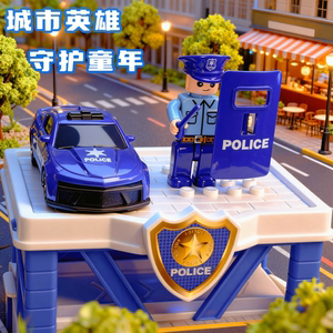 特惠处理城市系列合金特警小车