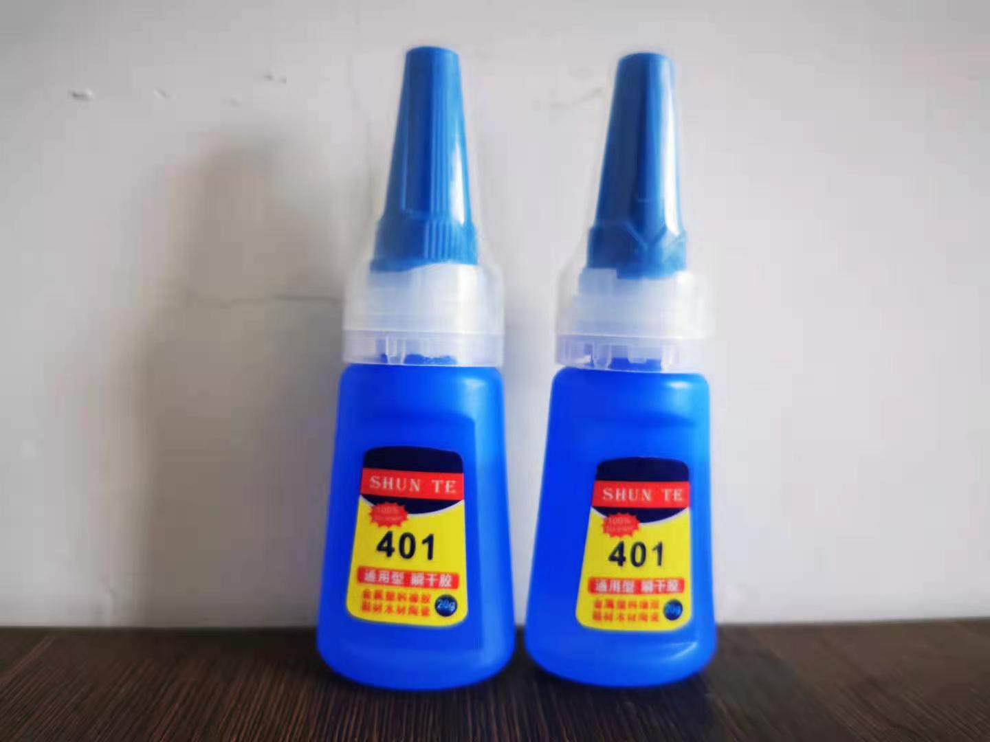 塑料皮革木材陶瓷瞬干胶满25包邮