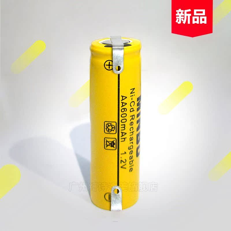 ·É¿Æ¹ÎºúÌêÐëµ¶1.2v³äµçaa600mah·ü·Çï®Äøïӿɳä5ºÅµç³Ø