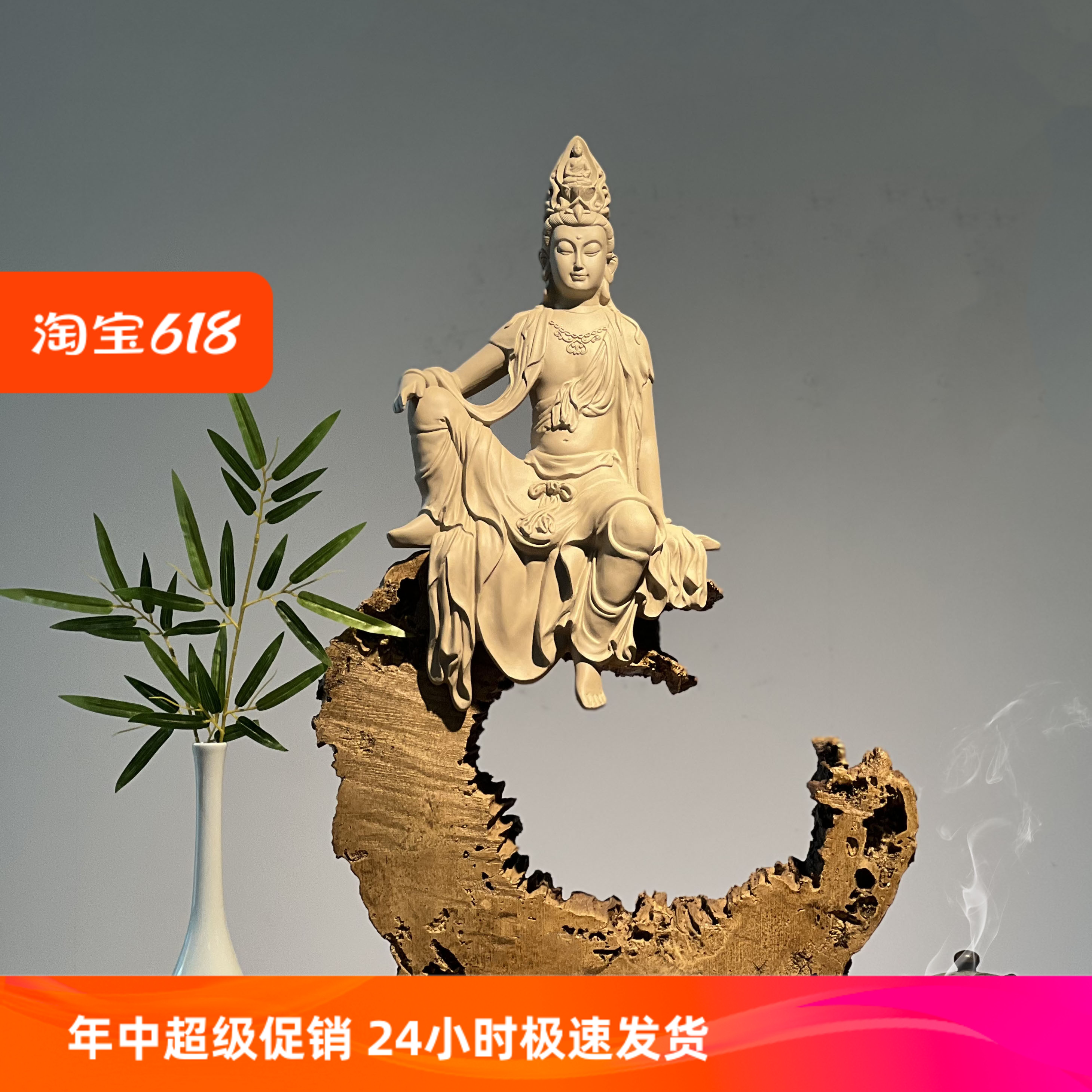 新中式佛像水月自在观音菩萨禅意供奉摆件玄关茶室客厅博古架装饰