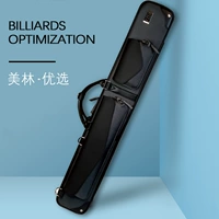 Merrill Lynch 6 -дыра китайская черная Blata Club Barrel 1/2 Big Head Nine Stocks Soft Bag Meilin Board Box