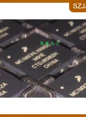 MCIMX31LVKN5C/LDVKN5D/LVKN5B/CVKN5C/CVMN4C/CJKN5D/DVKN5D芯片