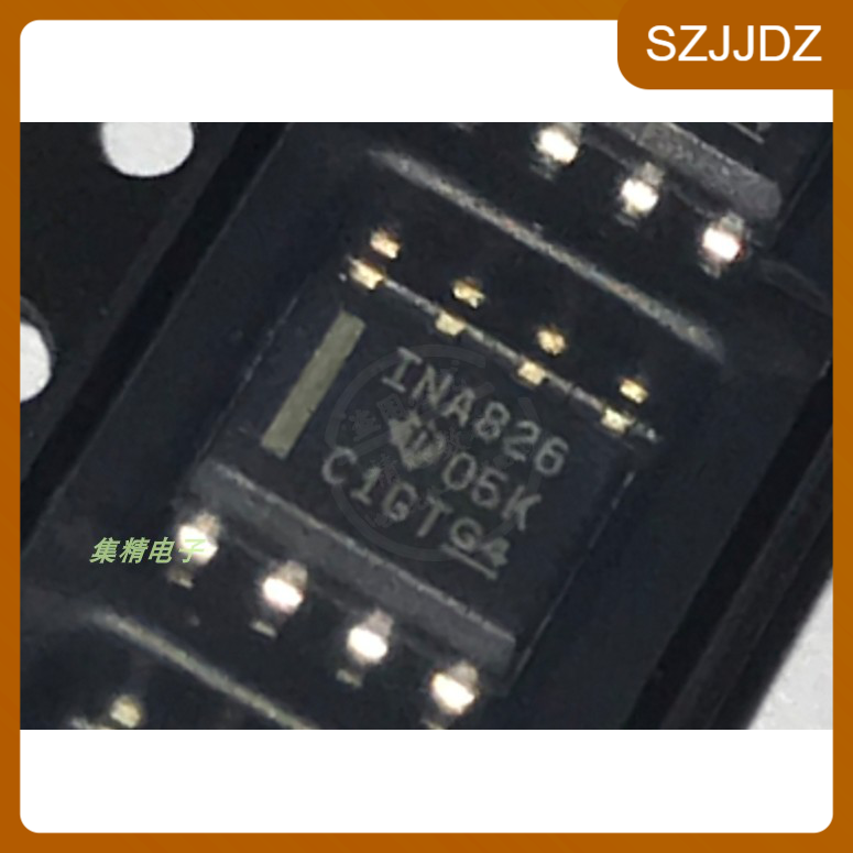 INA826AIDR INA826 SOP-8 放大器芯片 全新正品现货