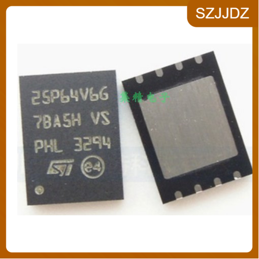 M25P64-VME6G VDFPN-8 贴片25P64V6G FLASH储存器 IC芯片