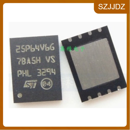 M25P64-VME6G VDFPN-8 贴片25P64V6G FLASH储存器 IC芯片
