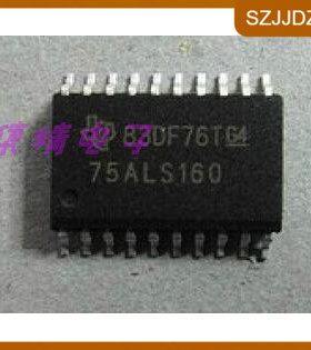 75ALS160 SN75ALS160DWR SOP20脚 全新收发器芯片 贴片IC