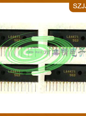 LA4471集成电路 SIP-14电路芯片功放块ZIP请咨询客服价格