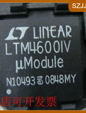 原装全新正品LTM4600HVEV LTM4600HVIV LTM4600HVMPV直流转换器