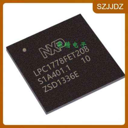 LPC1788FET208 1778 LPC1850FET180 LPC1857 1850FET256 集成电路
