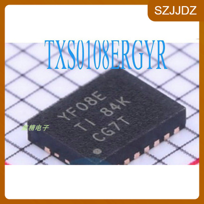 TXS0108ERGYR 丝印YF08E 原装进口 电平电压转换器芯片 VQFN20