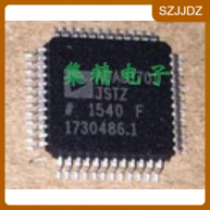 ADAU1701JSTZ ADAU1701 QFP48 ADM1069ASTZ QFP32 全新原装进口