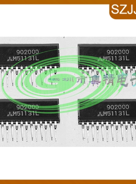 M51131L SIP14 音响IC 2通道电子音量平衡拍前咨询价格