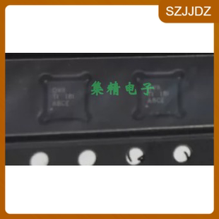OPA1612AIDRGR 丝印OVII SON-8 进口原装现货直拍OPA1612AIDRGT