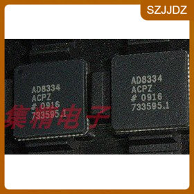 全新原装进口AD8334ACPZ原装热卖
