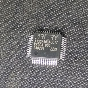 AT32F403ACCT7 CCU7 封装LQFP/QFN48替代STM/GD现货直发 全新原装