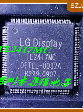 TL2417MC 现货库存 TL2417MC   qfp  液晶驱动