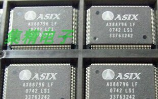 AX88796LF AX88796 贴片 LQFP-128 以太网控制ic ASIX芯片