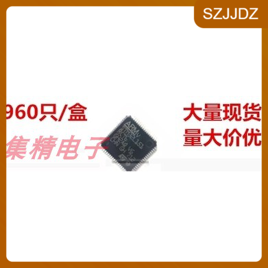 STM32L151RCT6 微控制器 QFP-64 全新进口原装 量大可议价